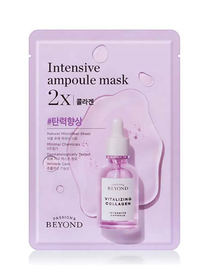 ذا فيس شوب قناع أمبول مكثف بالكولاجين